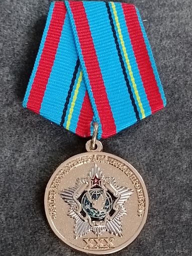 581 главный центр анализа и прогноза - 300 лет