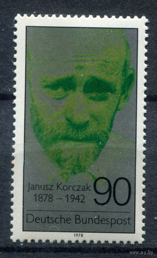 Германия (ФРГ) - 1978г. - Януш Корчак, польский писатель, врач - полная серия, MNH с отпечатком [Mi 973] - 1 марка