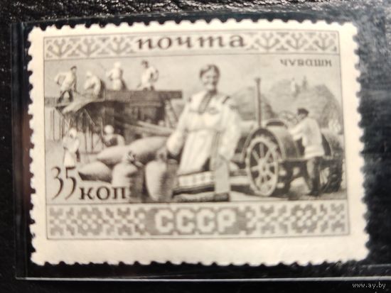 СССР-1933 Народы СССР