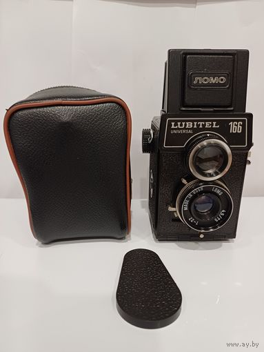 Все лоты с 1р.Любитель 166