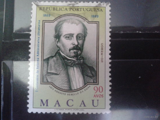 Макао, колония Португалии, 1969. 100 лет административной реформе за морских провинций