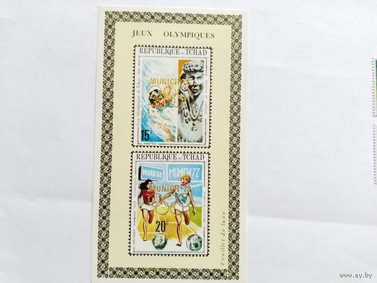 Чад 1972 бл.н/печ ол.игры
