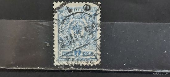 РАСПРОДАЖА. ЦАРСКАЯ РОССИЯ 1908-16г. 19-выпуск. Гаш.
