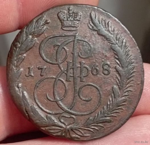 5 копеек 1768