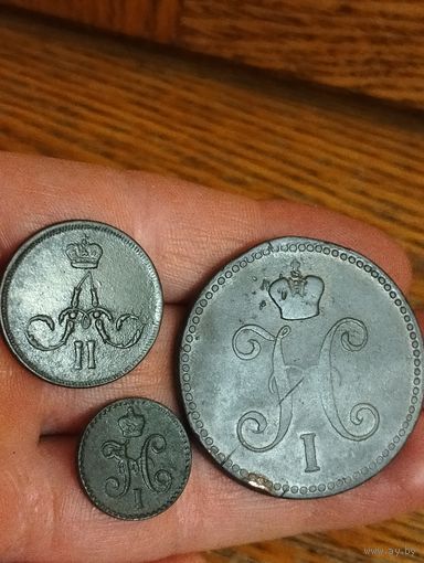 Отличный лот медной монеты.