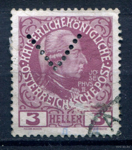 Австро-Венгрия - 1908/13г. - Иосиф II, перфин, 3 H - 1 марка - гашёная с небольшим повреждением лицевой стороны. Без МЦ!