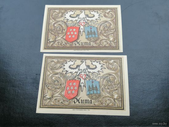 Германия нотгельд 50 пф (пфенингов)  1921 Auma