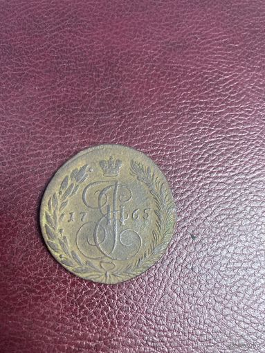 5 копеек 1765