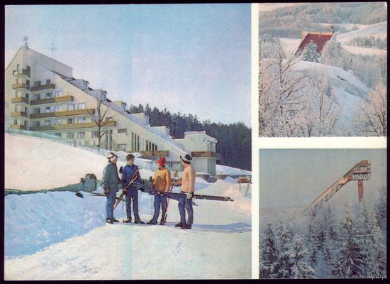 1982 год Раубичи