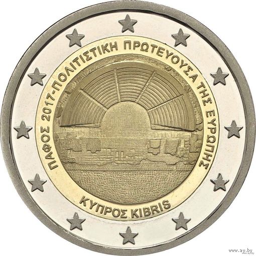 2 евро 2017 Кипр Пафос UNC из ролла