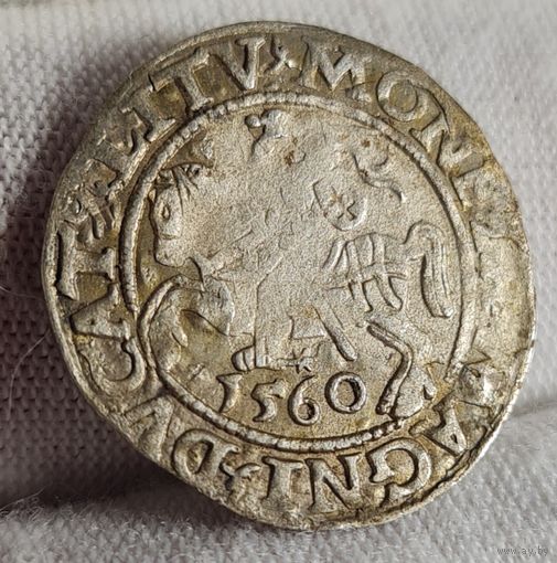 Полугрош 1560 года, Сигизмунд II Август, С РУБЛЯ! МНОГО ЛОТОВ С РУБЛЯ!