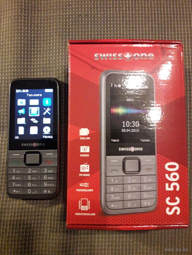 SWISSTONE SC560