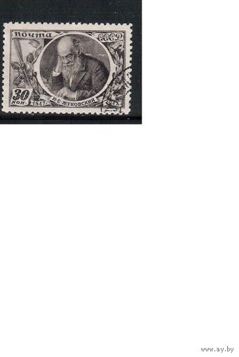 СССР-1947, (Заг.1013) гаш., Н.Жуковский, Авиация