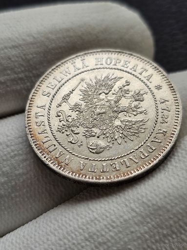 2 марки 1908 для Финляндии.  Николай Второй. UNC .Высокий MS. Ярчайшая