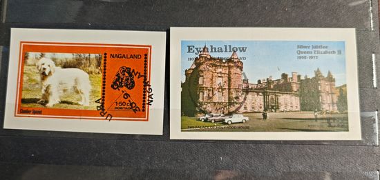 Марки блоки