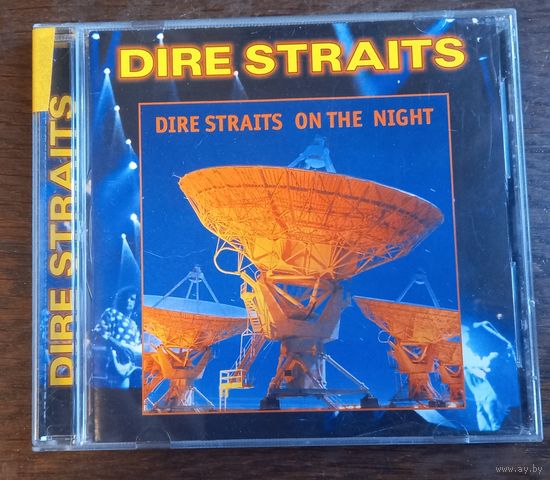 Dire Straits - Dire Straits On The Night