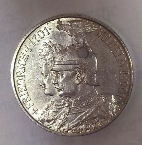 2 марки 1901 династия в блеске