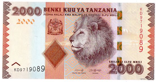 ТАНЗАНИЯ 2000 ШИЛЛИНГОВ
