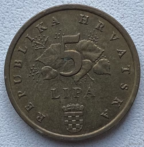 Хорватия 5 липа 1999 г.