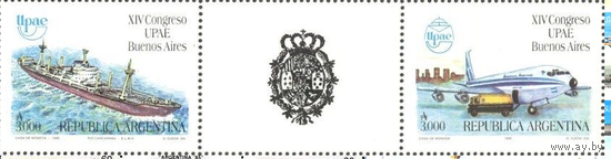 Флот корабли, самолет, почта купон Аргентина 1990 Скотт 1705-1708 **
