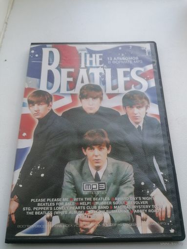 Диск МР3 The beatles 13 альбомов