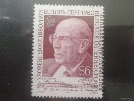 Австрия 1980 Европа, персоны. Композитор