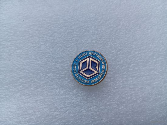 Значок