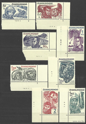 Космос. Чехословакия. 1964 г.  1463-1470. (MNH) Гагарин. Титов Быковский Терешкова.\\111
