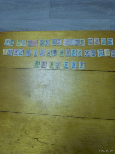 Профсоюзные марки из СССР.