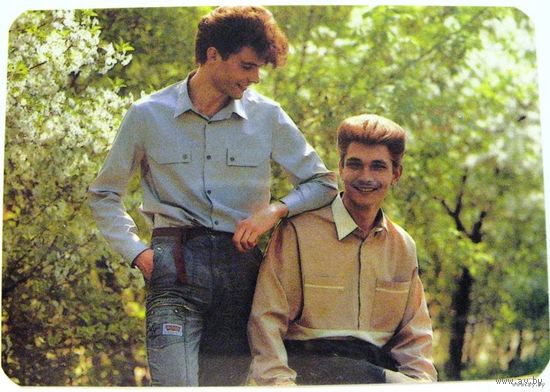 Календарик в пластике "Магазин мужских сорочек", 1989