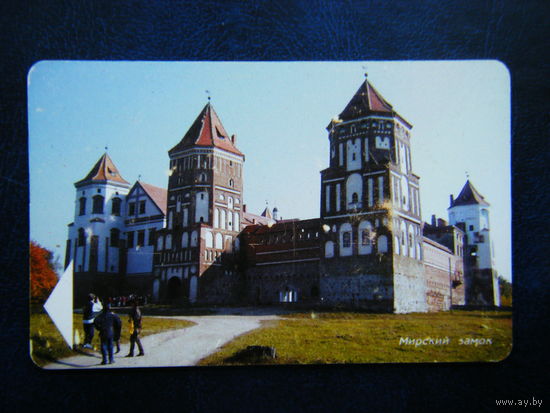 Т. карточка.