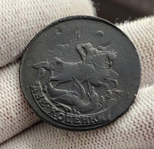 2 копейки 1758 Двойной перечекан! Всадник без головы!!!