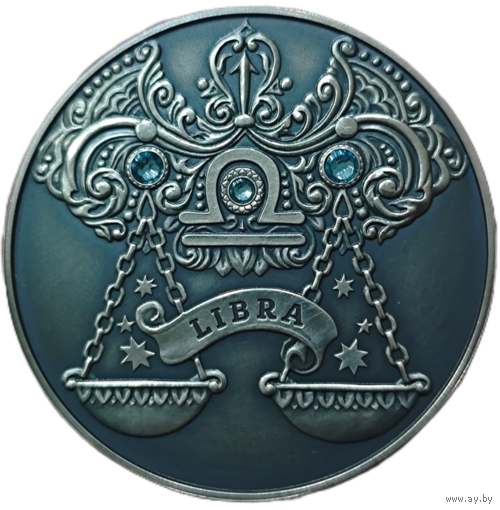 20 рублей 2013 года. Весы. UNC+