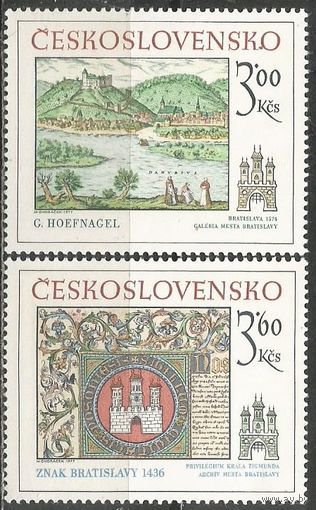 Чехословакия. История Братиславы. 1977г. Mi#2418-19. Серия.
