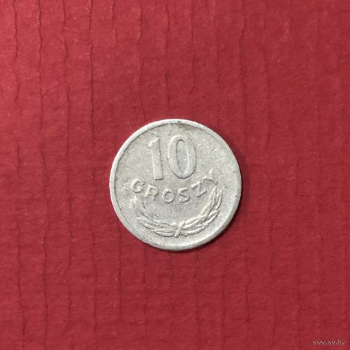 Польша 10 грошей 1949 год