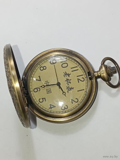 Кварцевые часы Карманные  .