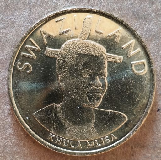 Эсватини (Свазиленд) 5 эмалангени, 2018 г., 50 лет независимости, UC# 101