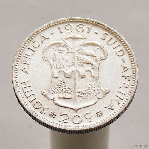 ЮАР 20 центов 1961  В