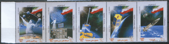 ИРАН. М. 3174/78. 2010. Космос. сцепка. чиСт.