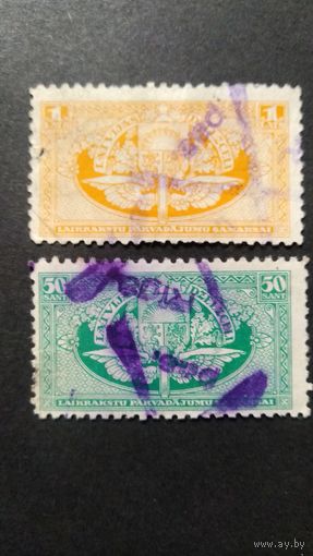 Латвия\371фе\ Железнодорожная почта 1926 Лито вз 4