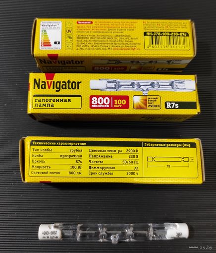 Лампа галогенная линейная Navigator J78mm 100W R7s 230V