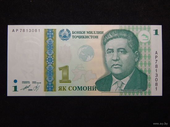 Таджикистан 1 сомони 1999г.UNC