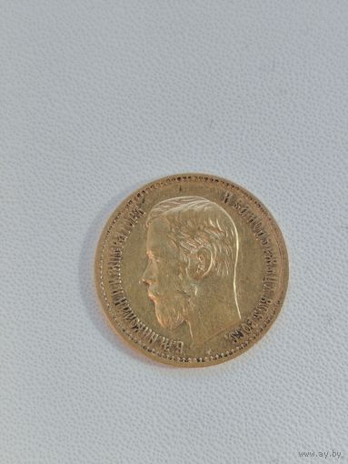 5 рублей 1898