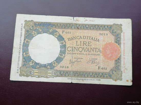 Италия 50 лир  1940