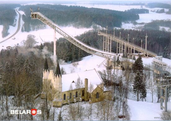 Планета Беларусь, Раубичи, 2016, тираж 4000