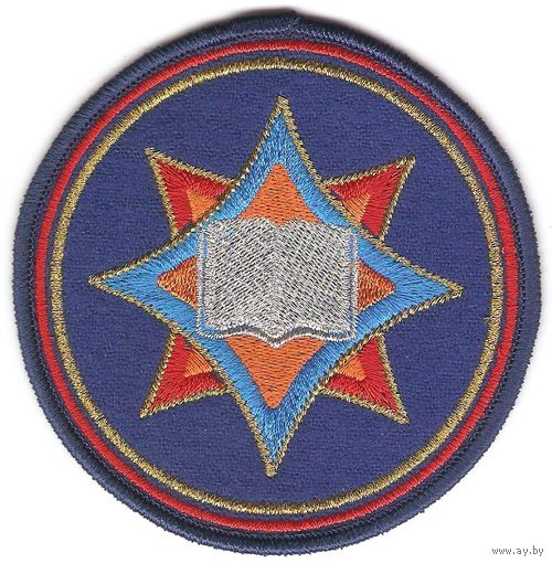 Нарукавный знак специализированного лицея при университете гражданской обороны министерства по чрезвычайным ситуациям Республики Беларусь