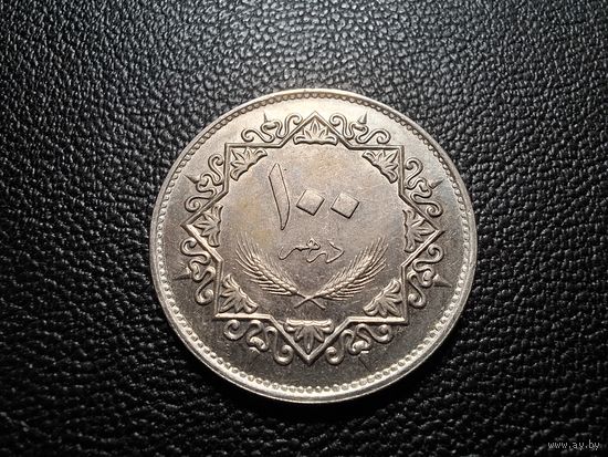 Ливия 100 дирхамов 1979