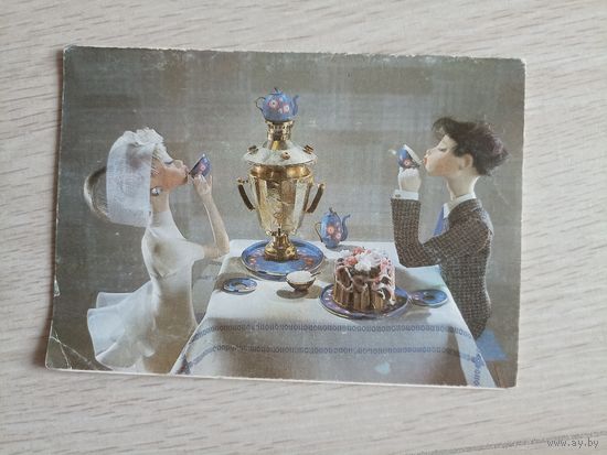 С днем свадьбы.1987 год. Г.Куприянов . Двойная