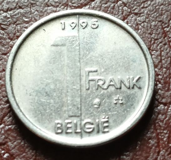 Бельгия 1 франк, 1995   BELGIE    ( 1-3-3 )