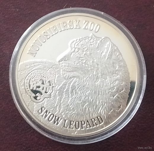 Британские Виргинские острова 1 доллар, 2014 Ирбис